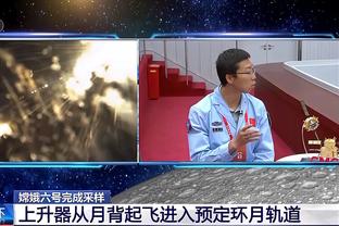 一声叹息！克莱三分3中0仅得8分6板3助2断 最后时刻不给上场