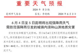 中规中矩！里夫斯11中7拿到16分4助攻