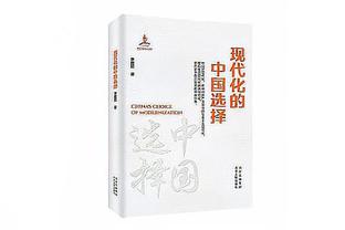 欧冠直接小组垫底出局8队：曼联、塞维利亚、纽卡、柏林联合在列