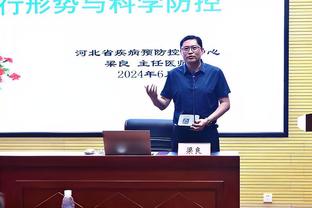 博格巴哥哥谈22年弟弟被绑架：我一开始就被欺骗，想与他重归于好