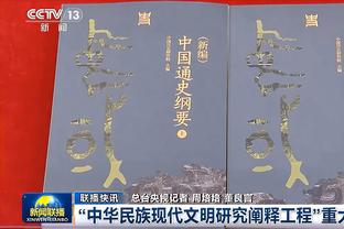 大帝出征！恩比德复出状态爆棚 21投12中&17罚16中狂砍41分10板