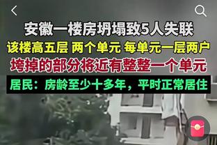 怀特因伤缺战马刺！波波打趣：他怕了 我为他专门制定了战术？