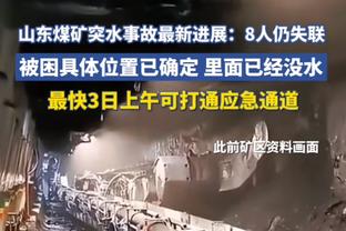 明日勇士VS鹈鹕！科尔：追梦将缺战 我们爱追梦&很高兴他回归球队