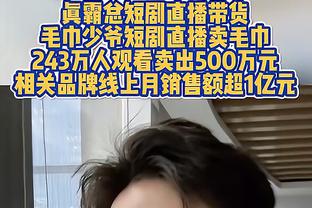 低调大师！唯一一个代表三支不同球队拿到欧冠的球员！