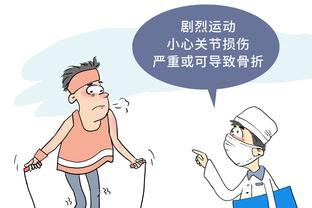 又搞科研？科尔：库里受伤后我想排出一套以防守为主的首发