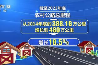 刚6500万买断！队报：巴黎可能卖拉莫斯 恩里克认为他没能力任9号