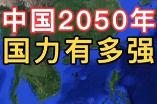 魔术后卫线虚位以待 哈登真的会离开快船前往吗？