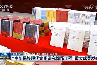 大年初一砍下21分？詹姆斯距离4万分里程碑还差157分！