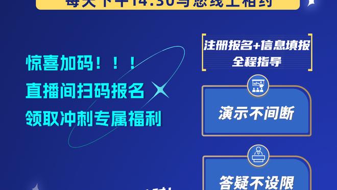 全市场：米兰有意都灵中场里奇，已进行初步接触