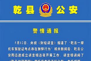 betway官方下载链接截图2