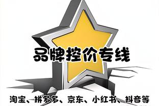 ?胡明轩21分 周琦17+10 广东狂胜广厦53分豪取10连胜