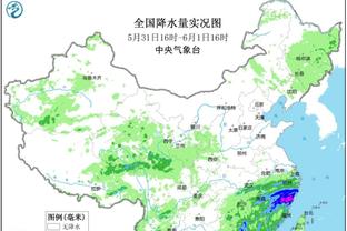 唏嘘！成立于1994年1月26日的深圳队，还有4天就是30岁生日