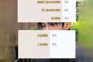 ?塔图姆27+5 库里13中2&三分9中0 绿军狂胜勇士豪取11连胜