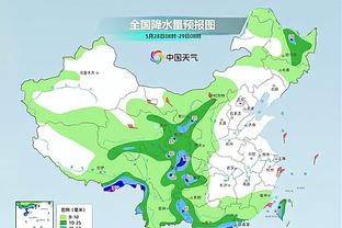 雷竞技从什么时候诞生截图4