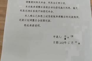 王猛：比尔回来解决不了太阳最大的问题 这队怎么看都无法打硬仗