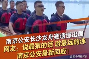 维金斯谈挡拆选择：我阅读防守 对方换防我就投&挤上线我就攻筐