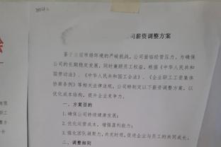 达洛特：很高兴看到努力得到回报，我的目标是为曼联踢更多比赛