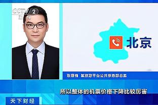 华体会综合中国